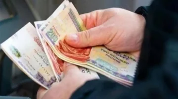 جدول مواعيد صرف المرتبات والمعاشات للمواطنين خلال شهر أبريل 2026 المرتقب